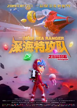 家庭教师