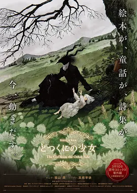 亚洲午夜久久久久久91