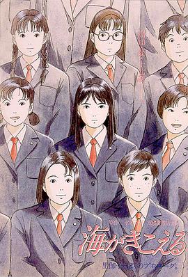 国产片91