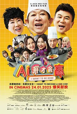 男女做爰全过程免费的软件