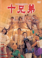 萝控精品福利视频一区