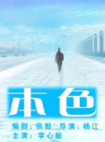绝区零同人18本子免费