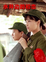 欧美亚洲影院