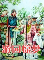 aⅴ在线免费观看