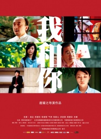 第五人格杰佣车