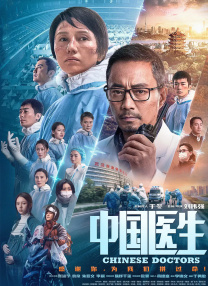 久久中文字幕综合婷婷