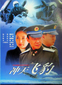 黑色圣经在线观看