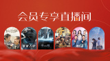 九九精品视频在线观看九九
